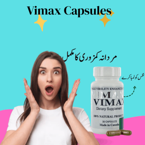 Vimax Capsules In Pakistan- 03225386000