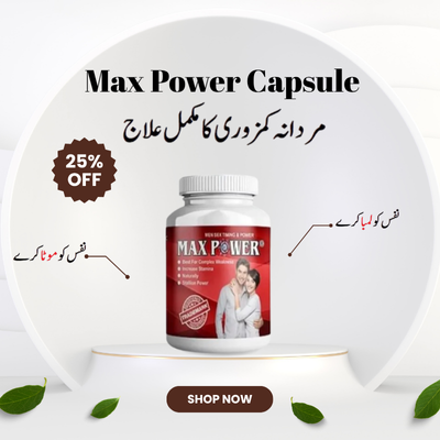 Max Power Herbal Capsule in Pakistan- 03225386000