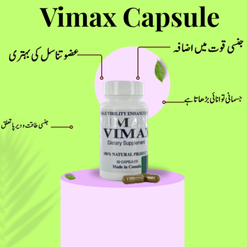 Original Vimax Capsules price in Pakistan- 03225386000