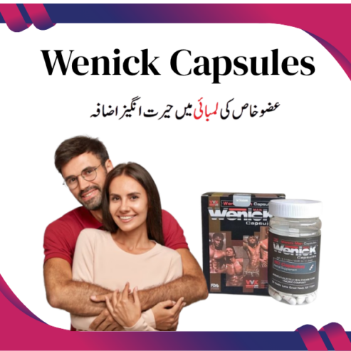 Wenick Capsules In Pakistan – 03225386000