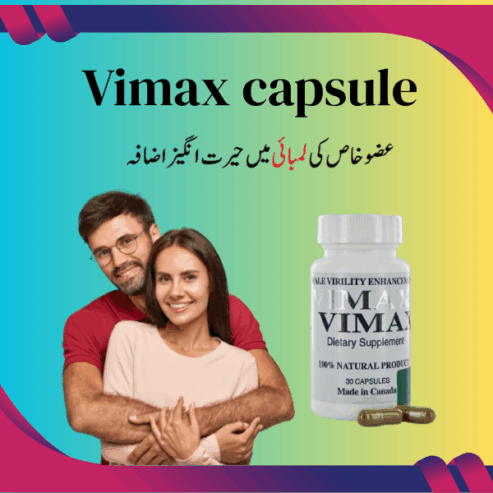Vimax Capsules In Pakistan – 03225386000