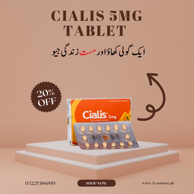 Cialis 5Mg Price In Pakistan – 03225386000
