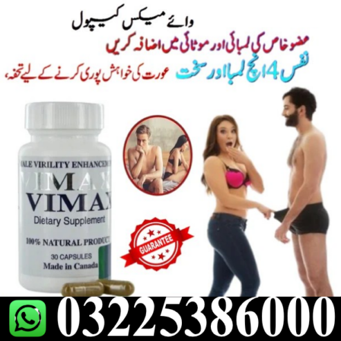 Buy Vimax Capsules In Pakistan 03225386000
