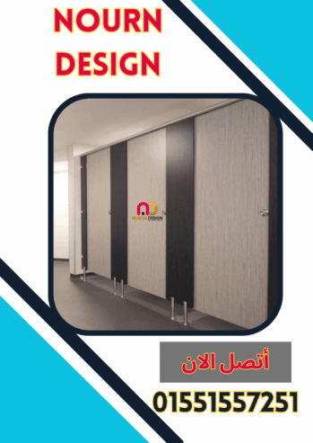 كومباكت – خامة ممتازة بإكسسوارات تضاهي العالمية.