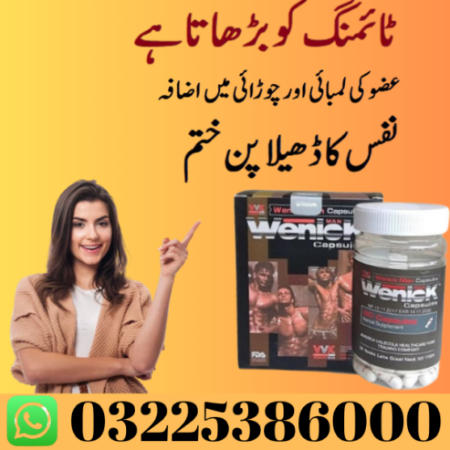 Wenick Capsules in Pakistan- 03225386000