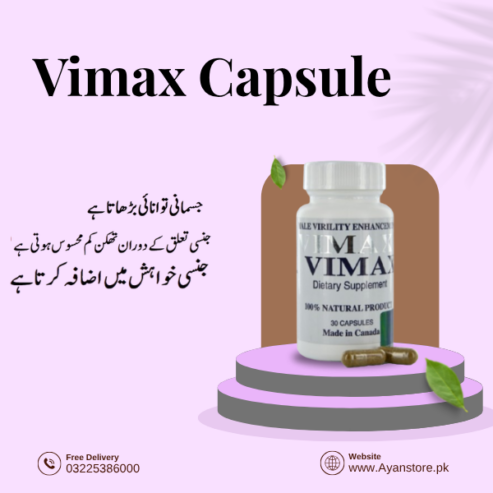 Vimax Capsules in Pakistan- 03225386000
