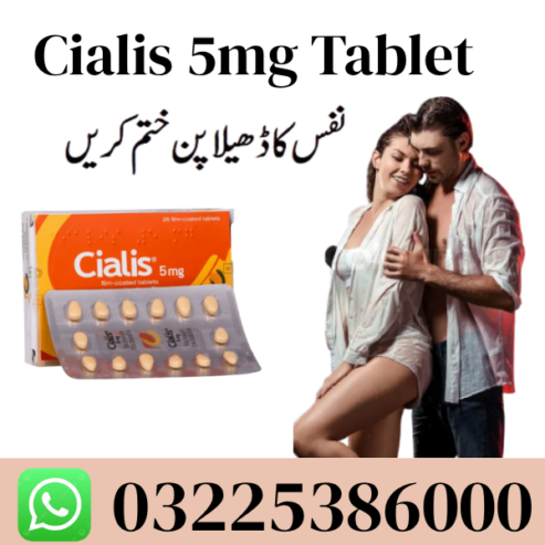 Original Cialis 5Mg price in Pakistan- 03225386000