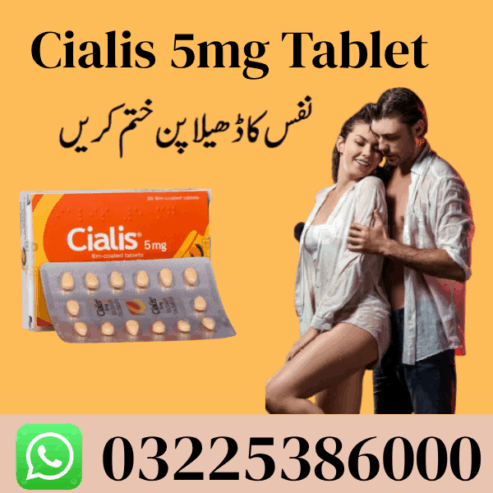Cialis 5Mg In Pakistan – 03225386000