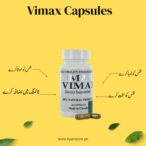 Vimax Capsules In Pakistan- 03225386000