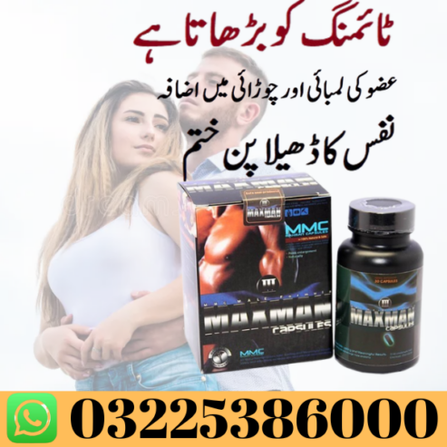 Maxman Capsules Buy Online In Pakistan 03225386000