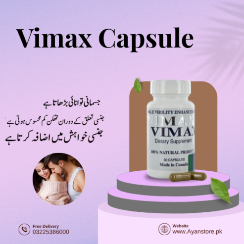 Vimax Capsule Buy Online In Pakistan 03225386000