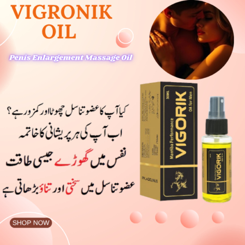 vigorik oil price in pakistan 03225386000