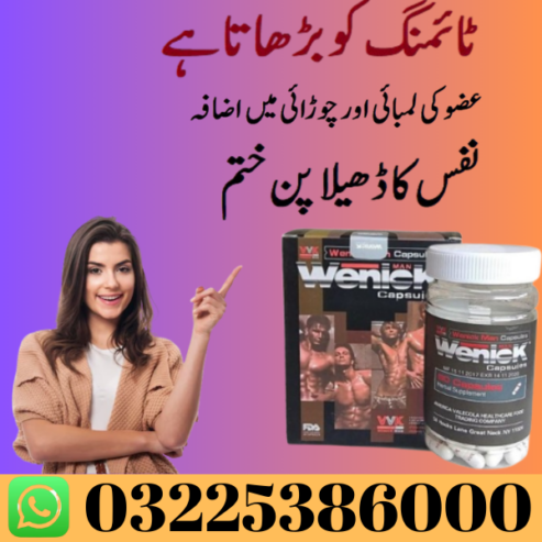 Original Wenick Capsules price in Pakistan- 03225386000