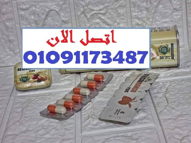 مش هتخس ده انت هتتبهر
