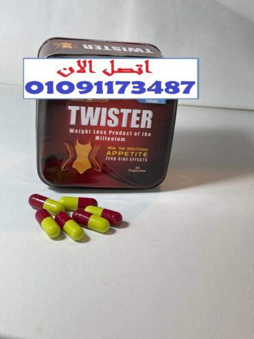 وداعًا للمقاسات الكبيرة أهلاً بالستايل الجديد