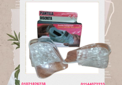2dd66c64-5595-4466-8c37-e01e0df66965-500×500-removebg-preview-1