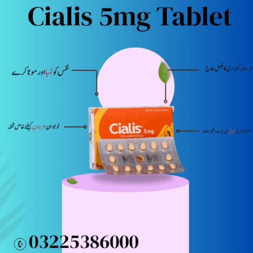 Original Cialis 5Mg In Pakistan – 03225386000