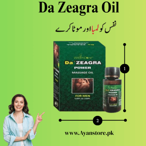 Da Zeagra Oil price in Paistan – 03225386000