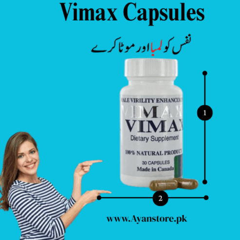 Vimax Capsules price in Pakistan– 03225386000