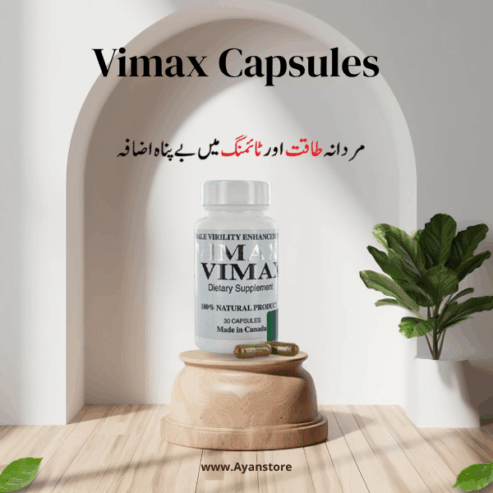 Vimax Capsules In Pakistan- 03225386000