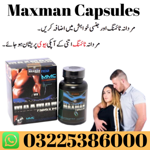 Original Maxman Capsules In Pakistan 03225386000