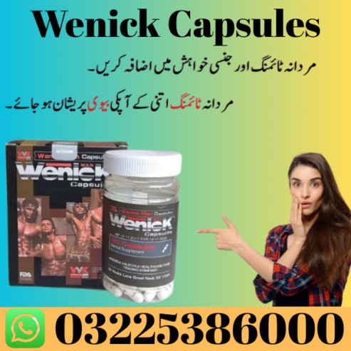 Original Wenick Capsules price in Pakistan- 03225386000