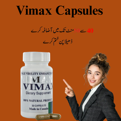 Vimax Capsules Buy Online price in Pakistan- 03225386000