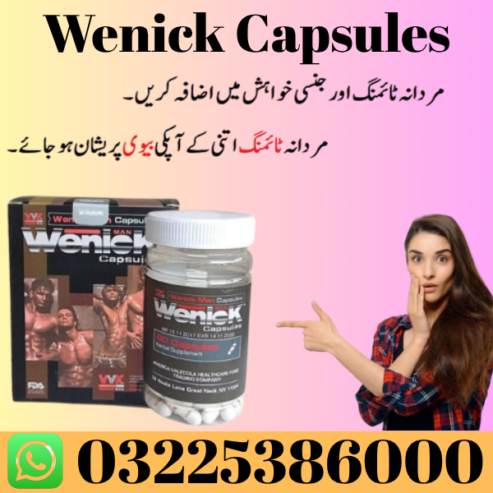 Wenick Capsules in Pakistan- 03225386000