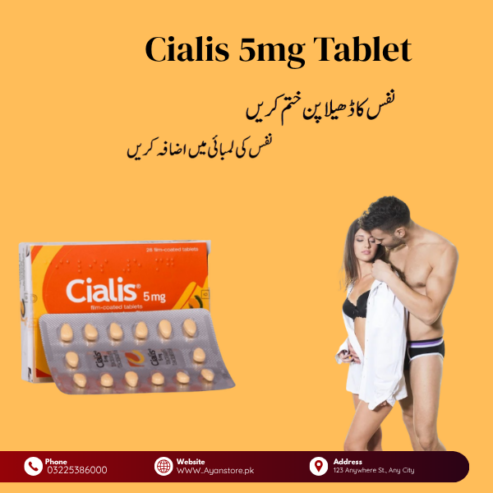 Cialis 5Mg in Pakistan- 03225386000