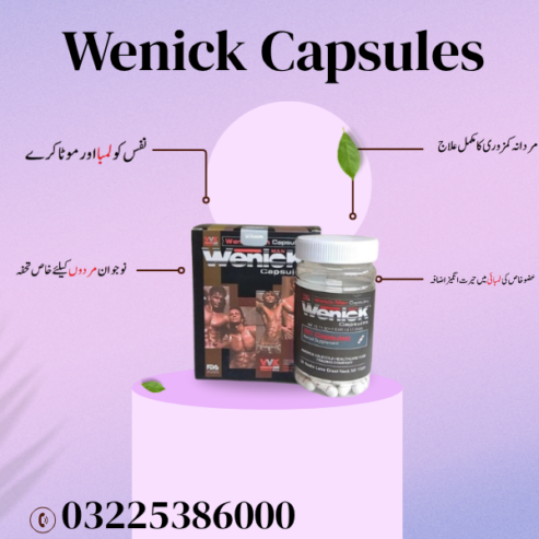 Wenick Capsules In Pakistan – 03225386000