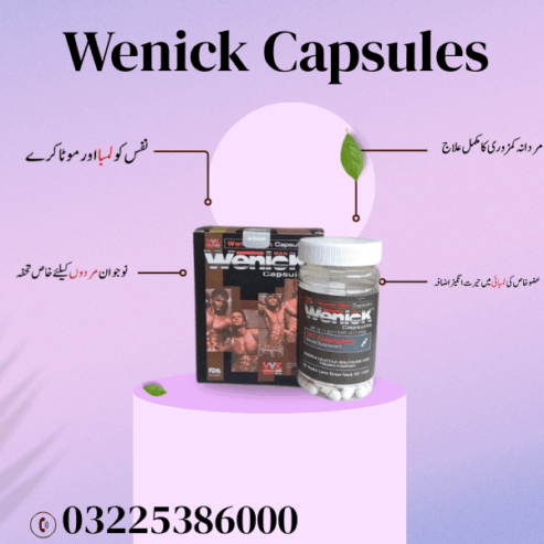 Wenick Capsules In Pakistan – 03225386000