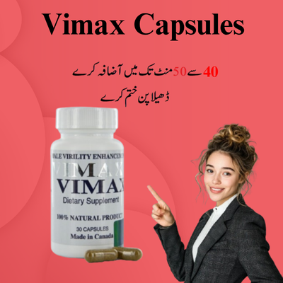 Vimax Capsules Price In Pakistan – 03225386000