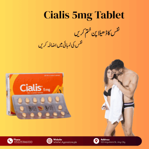 Cialis 5Mg Buy Online In Pakistan – 03225386000