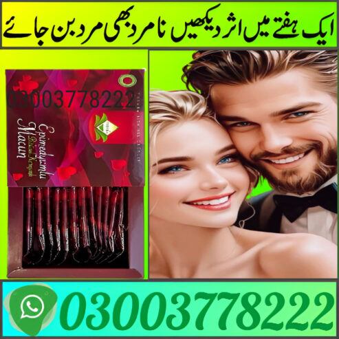 Epimedyumlu Macun Sachets In Islamabad | 03003778222