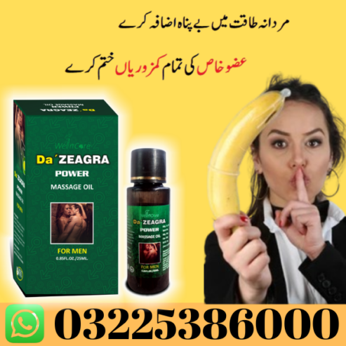 Da Zeagra Oil Buy Online In Pakistan 03225386000