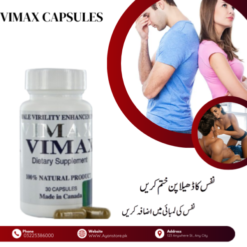 Vimax Capsules in Pakistan- 03225386000