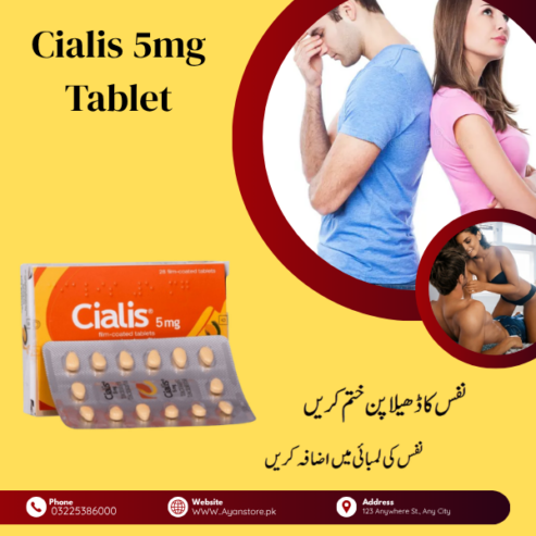 Cialis 5Mg in Pakistan- 03225386000