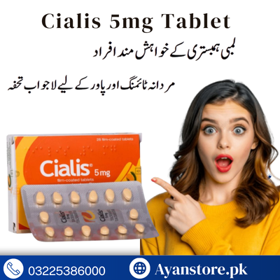 Original Cialis 5Mg In Pakistan – 03225386000