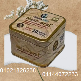 41oZ70txDL._AC_UL210_SR210_210_-removebg-preview
