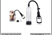 جهاز Penis Pump Manual – لتكبير العضو الذكري