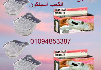 478054826_1356174348721222_6720931928881142831_n-removebg-preview