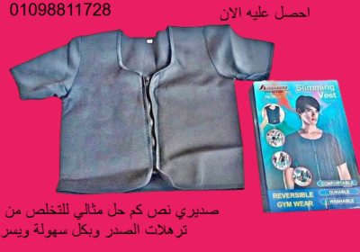 480172953_979220484142686_2586682323075812465_n-removebg-preview