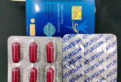 كبسولات ايرو سليم للتخسيس لسد الشهية ونحت الجسم 30 كبسولة AYURSLIM capsules