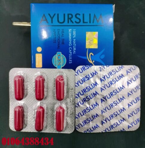كبسولات ايرو سليم للتخسيس لسد الشهية ونحت الجسم 30 كبسولة AYURSLIM capsules