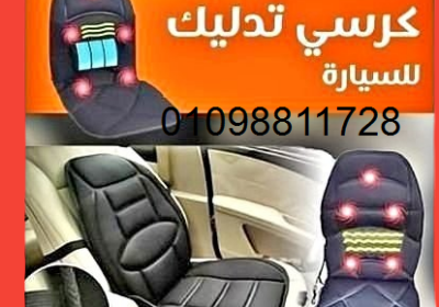 484164891_4366374026922670_7119700028078108671_n-removebg-preview