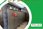 مقاومة للمية، للبكتيريا، وللخدوش؟ طبعًا HPL