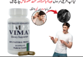 Vimax Capsule In Pakistan 03225386000
