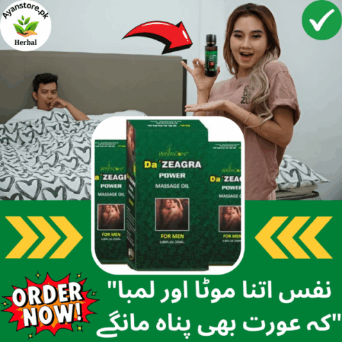 Da Zeagra Oil in Paistan – 03225386000
