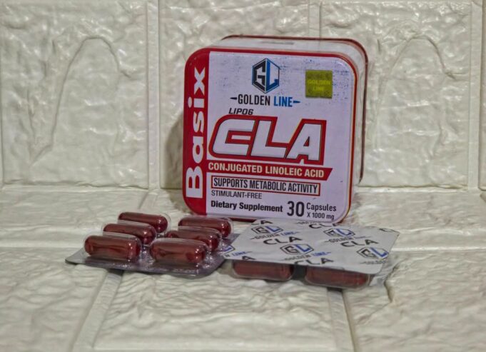 كبسولات cla لسد الشهية 30 كبسولة cla golden line