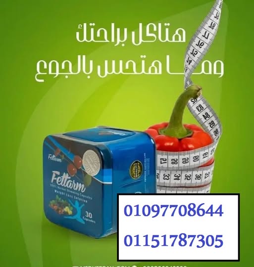 508660334_1030746015911548_1816802372166723509_n